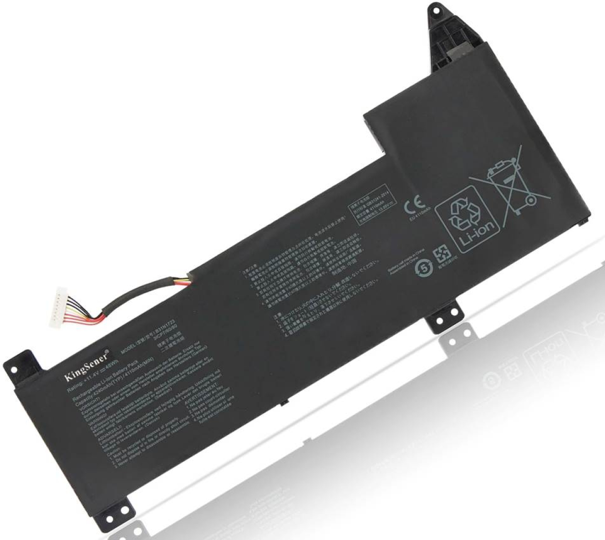 Батерия за ASUS VivoBook X570ZD R570UD X570DD B31N1723на ниска цена с бърза доставка - BestPC.BG