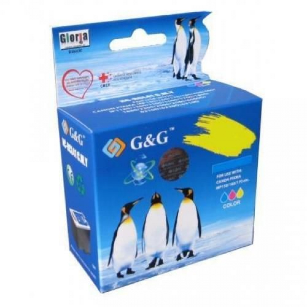 Касета с мастило EPSON STYLUS PHOTO 1200 Color - T001011на ниска цена с бърза доставка - BestPC.BG