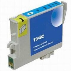 Касета с мастило EPSON STYLUS PHOTO R 310 / RX 510 - Cyan T0492 - G&Gна ниска цена с бърза доставка - BestPC.BG