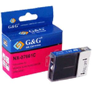 Касета с мастило XEROX XJ4C / XJ6C / WC450cp / C6 / C8 - Cyan tankна ниска цена с бърза доставка - BestPC.BG