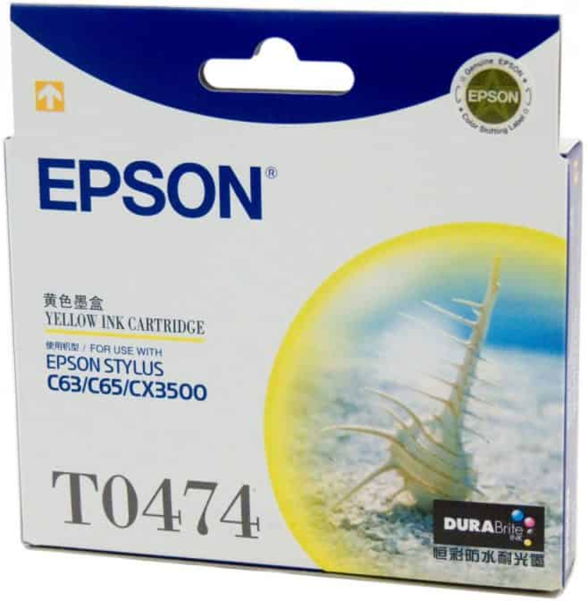 Касета с мастило EPSON STYLUS C 63 / C83 / CX 6300 - Cyan P№T - 0472на ниска цена с бърза доставка - BestPC.BG