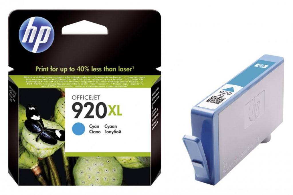 Касета с мастило Глава за Hewlett Packard Officejet 6000 / 6500 Series, Cyan, CD972AEна ниска цена с бърза доставка - BestPC.BG