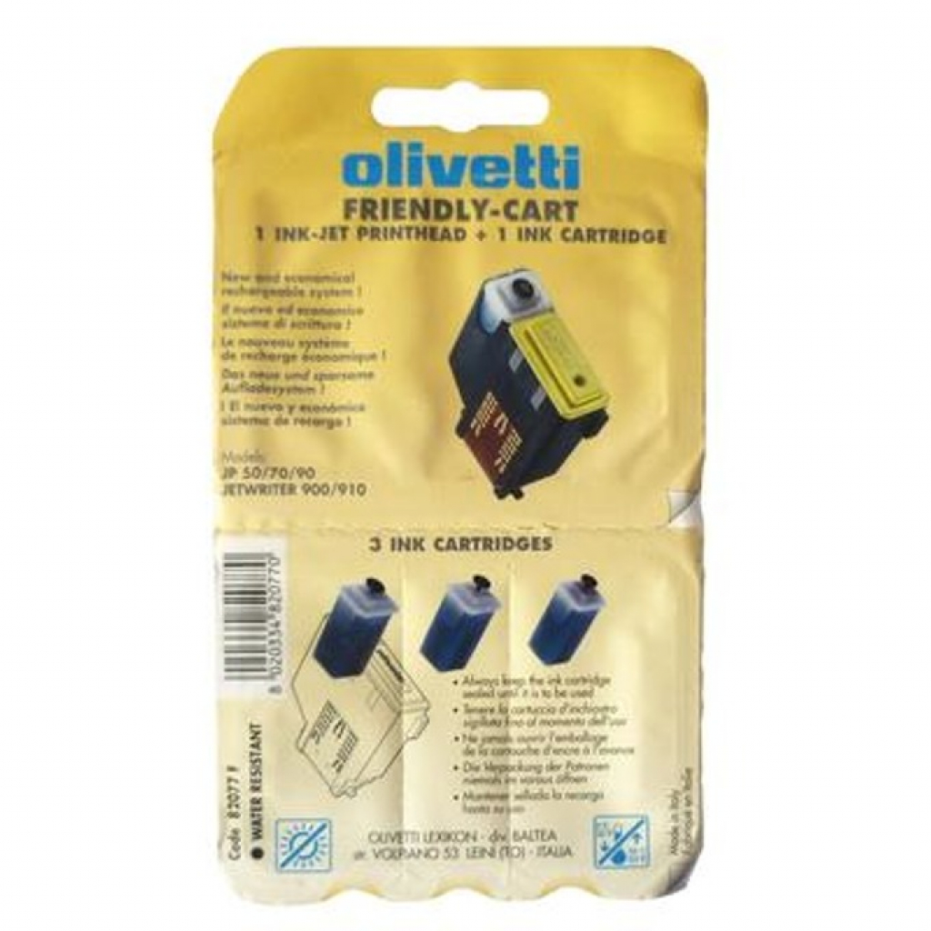 Касета с мастило Глава за Olivetti JP 50 / 70 / 90 Series, Black, 82077Fна ниска цена с бърза доставка - BestPC.BG