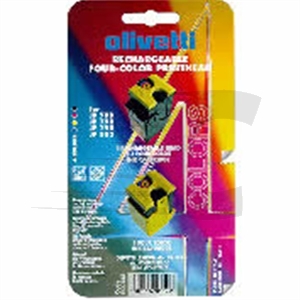 Касета с мастило OLIVETTI JP 790/ 792 / 795 / 883 - Color P№ B0045на ниска цена с бърза доставка - BestPC.BG