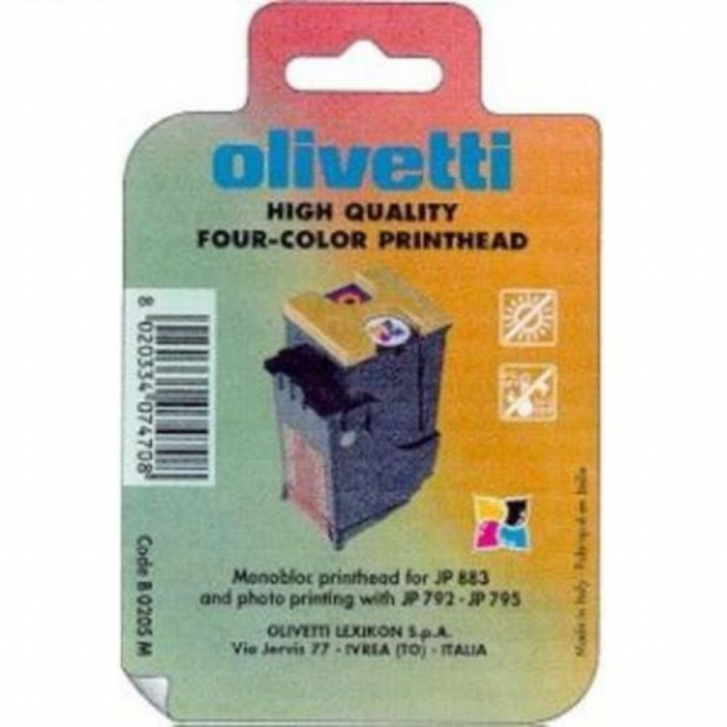 Касета с мастило Глава за Olivetti P 790/ 792 / 795 / 883 Series, Black, B0205на ниска цена с бърза доставка - BestPC.BG