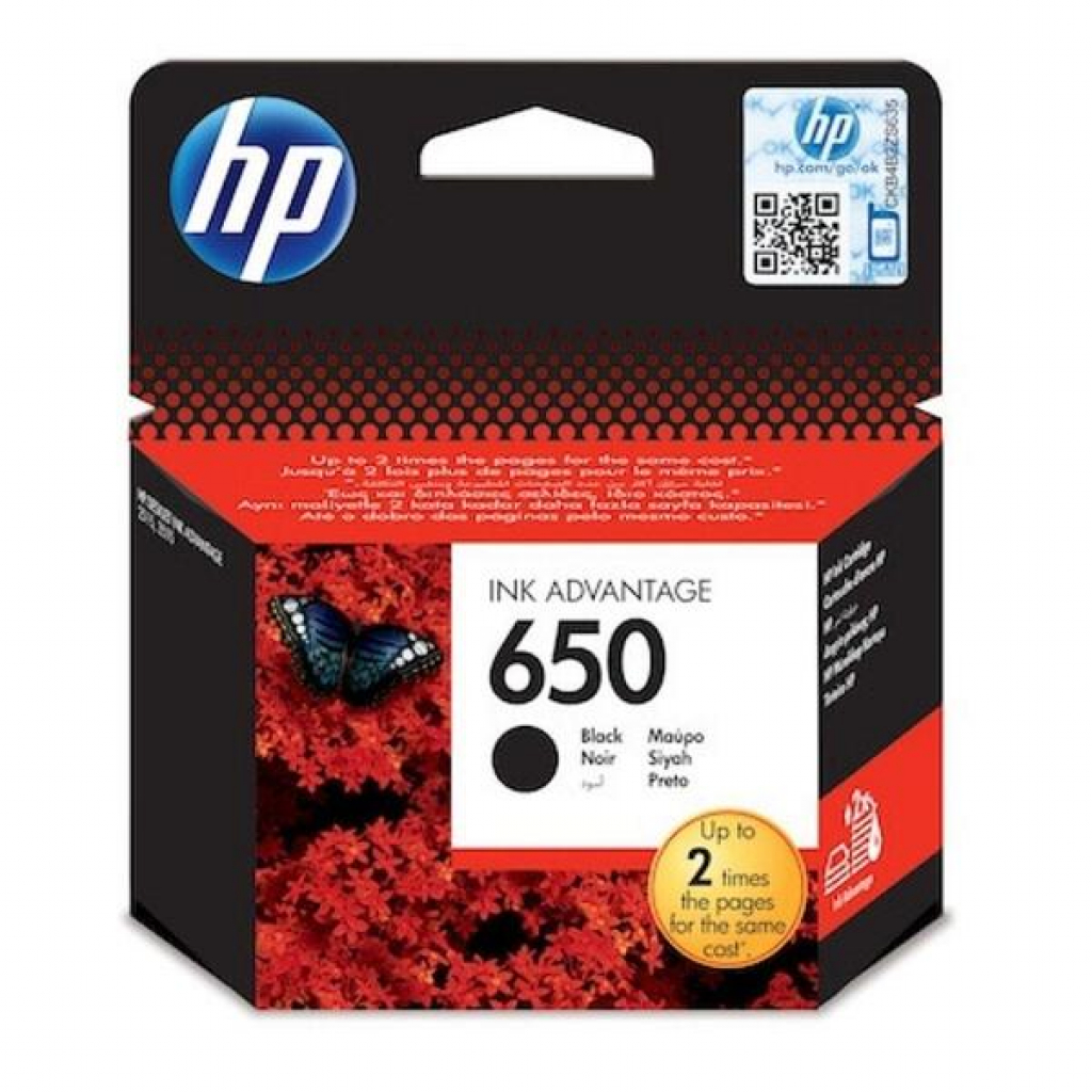 Касета с мастило Глава за Hewlett Packard Deskjet ink advantage 2515 / 3515 Series, Black, CZ101AEна ниска цена с бърза доставка - BestPC.BG