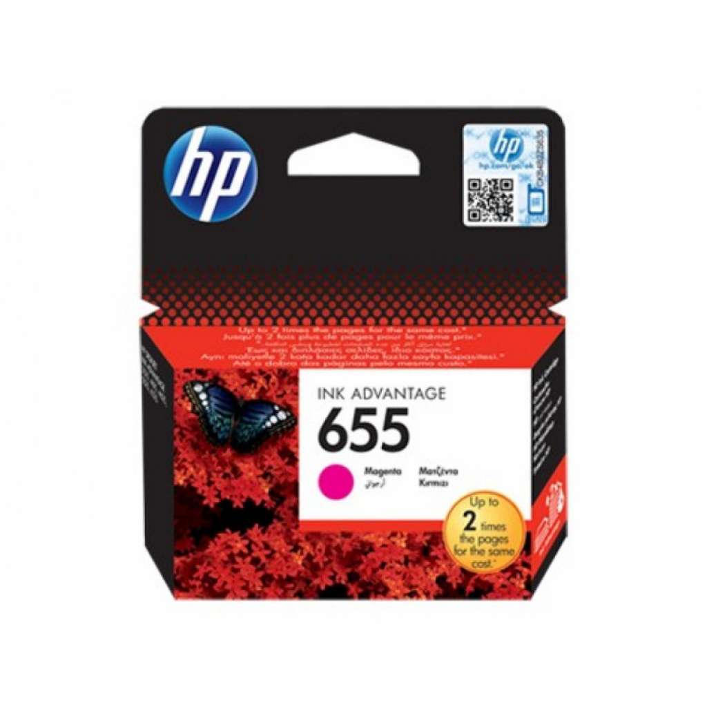 Касета с мастило Глава за Hewlett Packard 3525 / 4615 / 4625 / 5522 / 6525 Series, Magenta, CZ111AEна ниска цена с бърза доставка - BestPC.BG