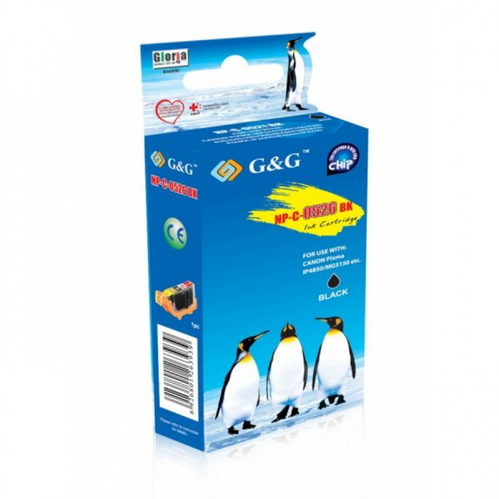 Касета с мастило CANON PIXMA iP 4850 / MG5150 / 5250 / 6150 / P№NP-C-0526BK / Cна ниска цена с бърза доставка - BestPC.BG