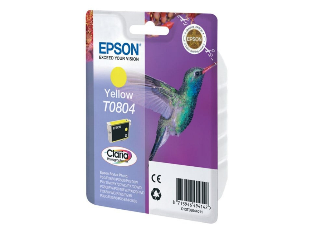 Касета с мастило Глава за Epson Stylus Photo R 265 / R285 / R360 / RX560 Series, Yellow, C13T08044010на ниска цена с бърза доставка - BestPC.BG