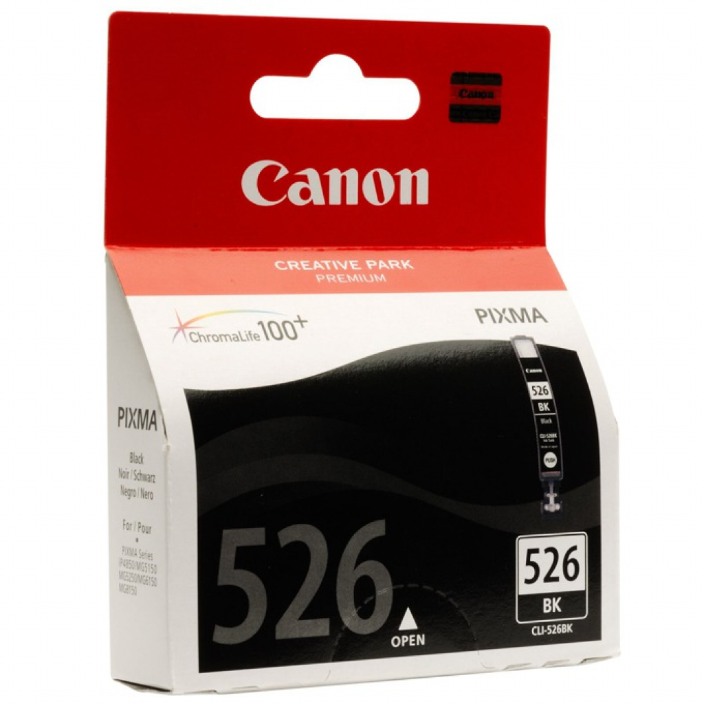 Касета с мастило Глава за Canon Pixma iP 4850 / MG5150 / 5250 / 6150 Series, Black, 4540B001на ниска цена с бърза доставка - BestPC.BG