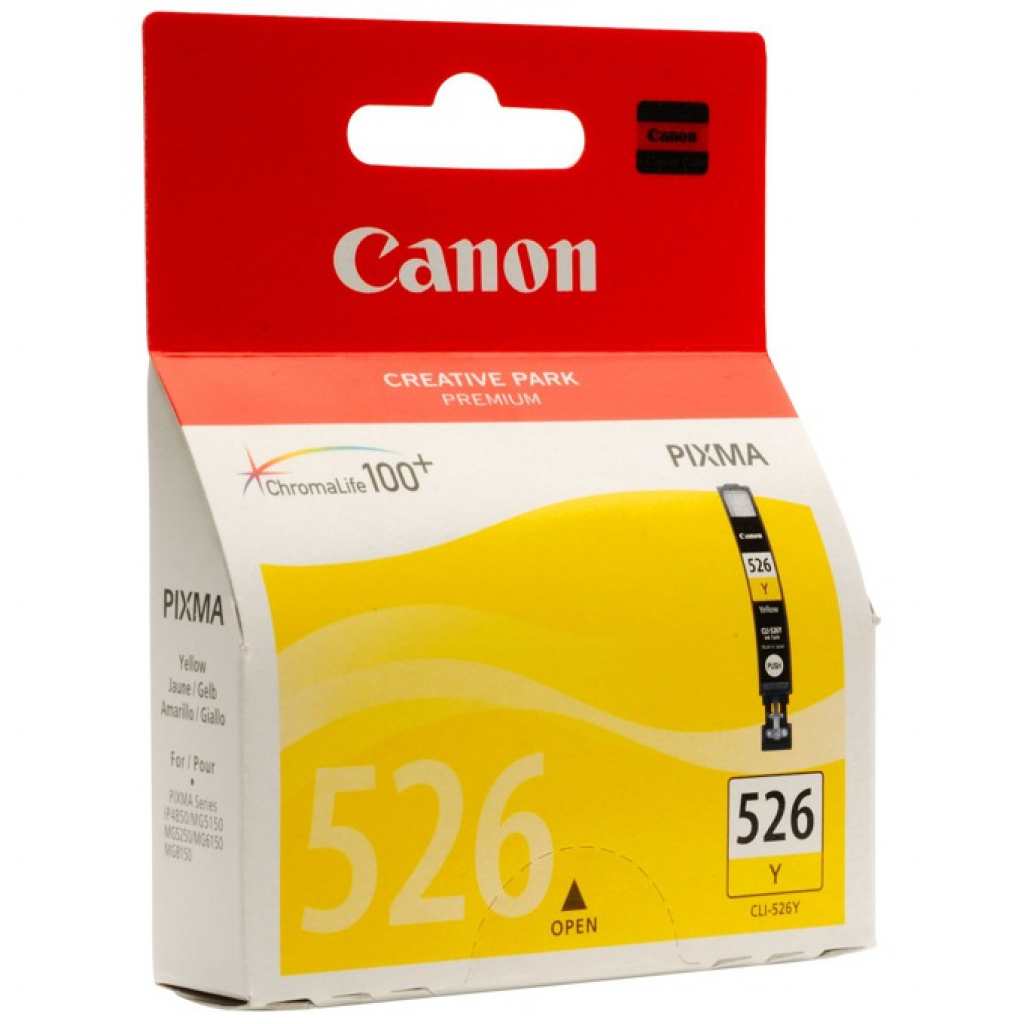 Касета с мастило Глава за Canon Pixma iP 4850 / MG5150 / 5250 / 6150 Series, Yellow, 4543B001на ниска цена с бърза доставка - BestPC.BG