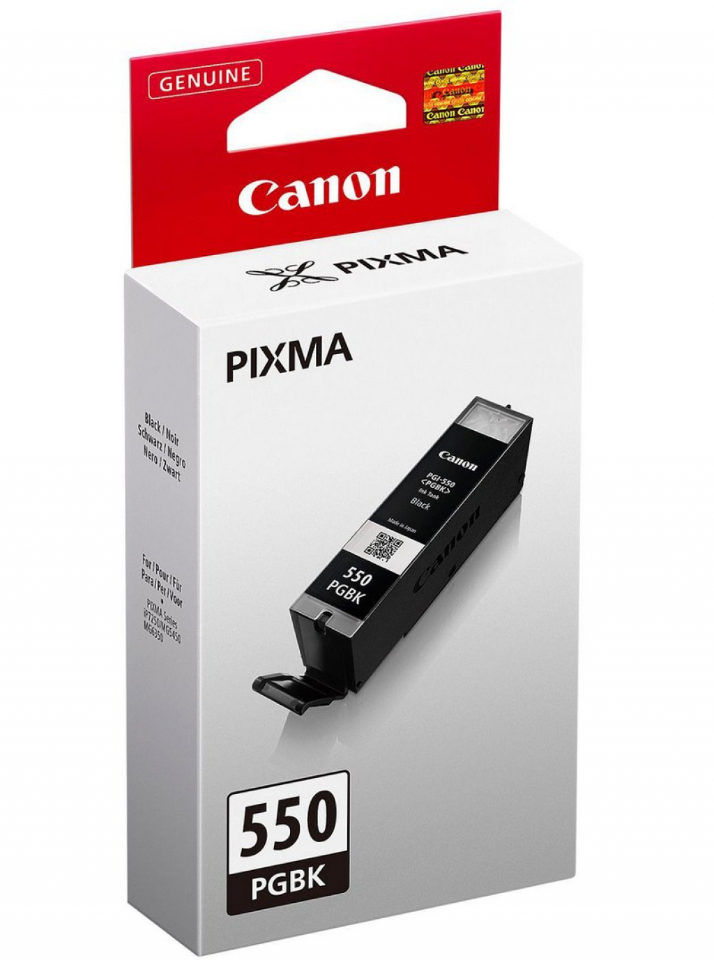 Касета с мастило Глава за Canon Pixma IP 7250, PIXMA MG 5450, PIXMA MG 6350 Series, Black, 6496B001на ниска цена с бърза доставка - BestPC.BG