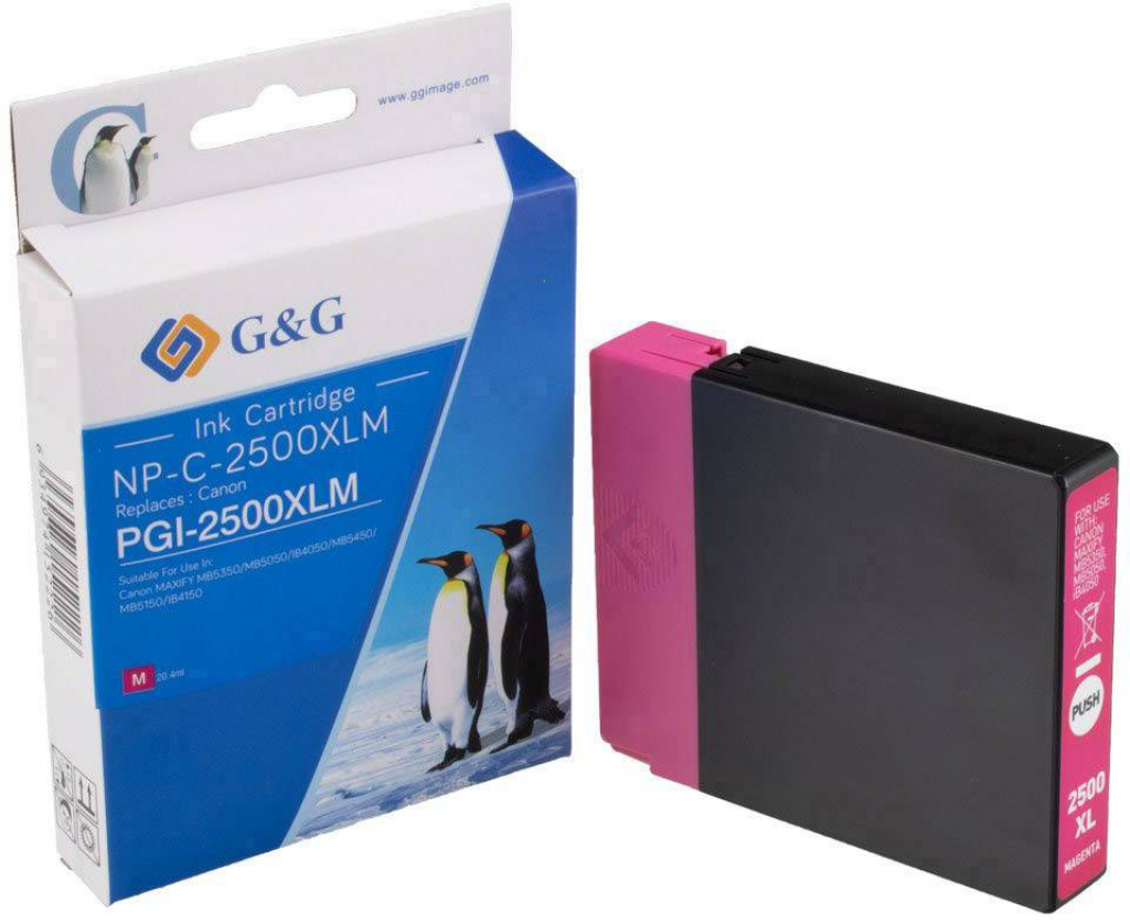 Касета с мастило за Canon MAXIFY MB5350/5050, Canon MAXIFY iB4050 NP-C-2500XLMна ниска цена с бърза доставка - BestPC.BG