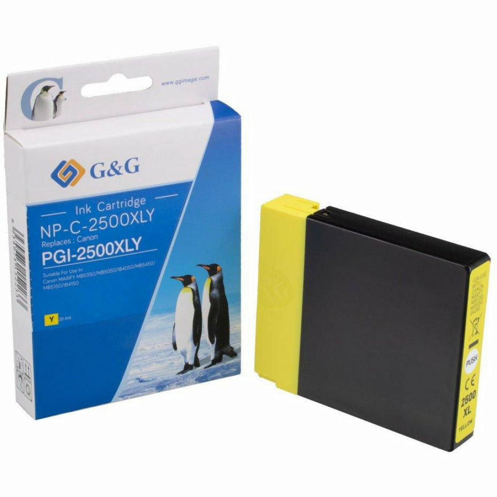 Касета с мастило за Canon MAXIFY MB5350/5050, Canon MAXIFY iB4050 NP-C-2500XLYна ниска цена с бърза доставка - BestPC.BG