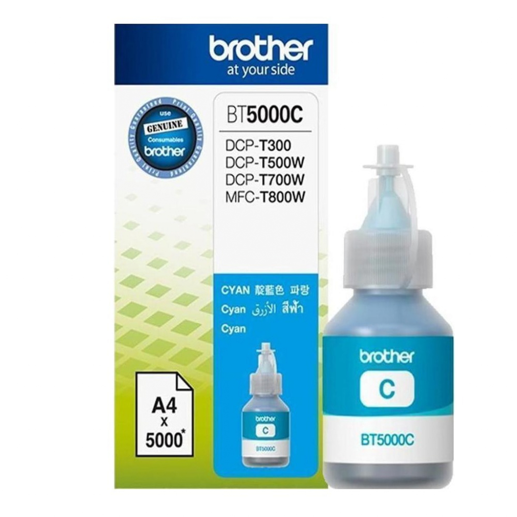 Касета с мастило BROTHER DCP-T300 / DCP-T500W / DCP-T700W - Ink Bottle Cyan - P№BT5000Cна ниска цена с бърза доставка - BestPC.BG