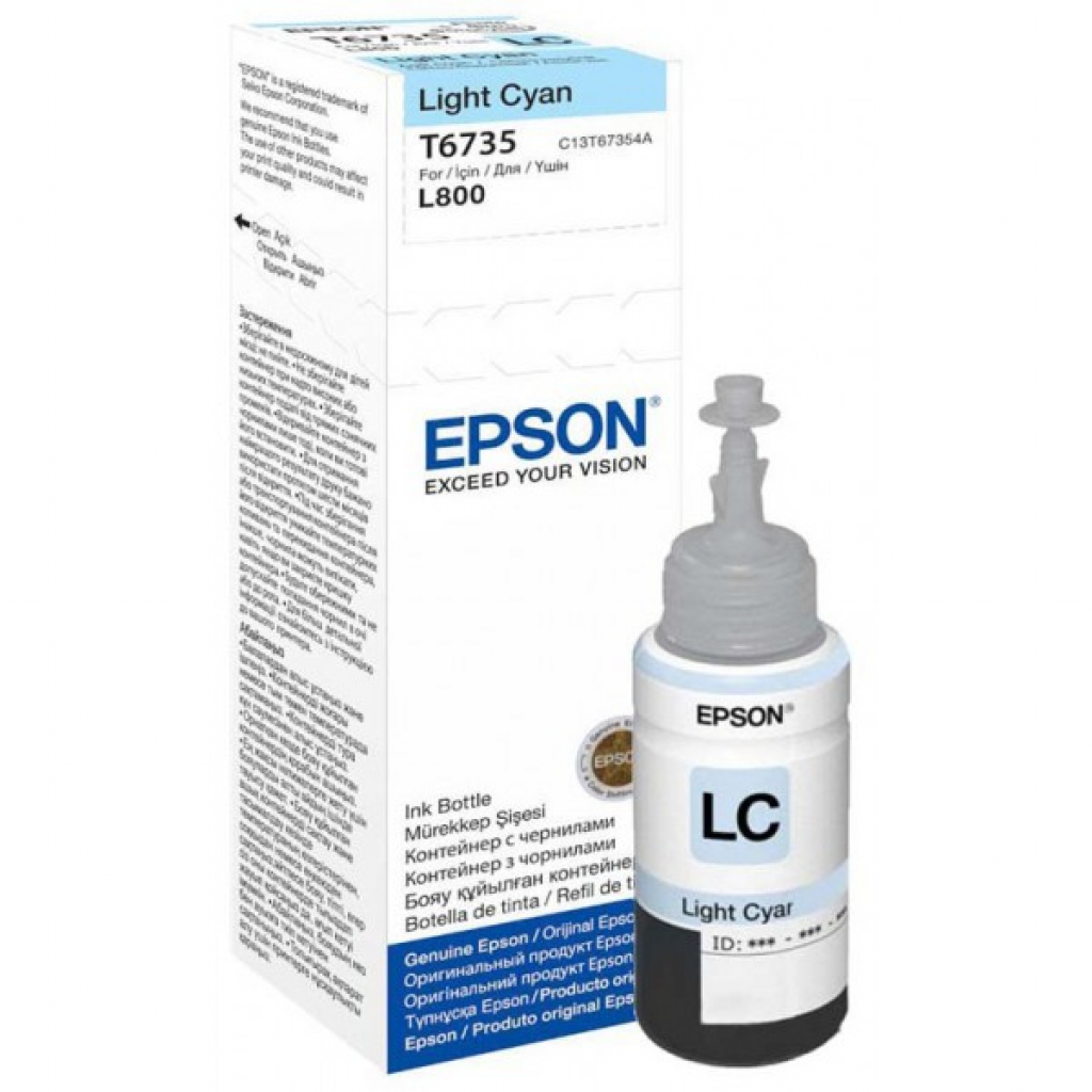 Касета с мастило EPSON L800 / L810 / L850 / L1800 - Ink Bottle Light Cyan - 70mlна ниска цена с бърза доставка - BestPC.BG