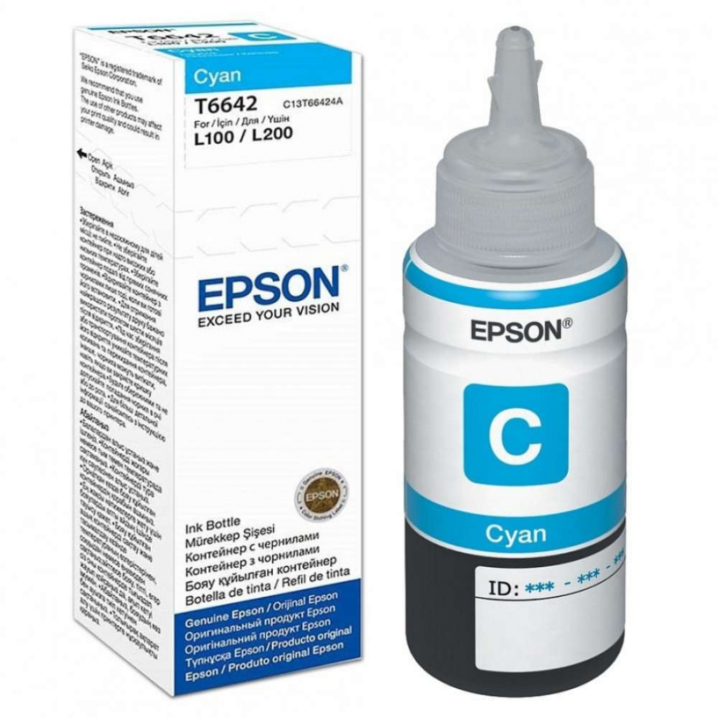 Касета с мастило EPSON L100 / L110 / L200 / L210 / L300 / L355 / L550 - Ink Bottle Cyan - 70mlна ниска цена с бърза доставка - BestPC.BG