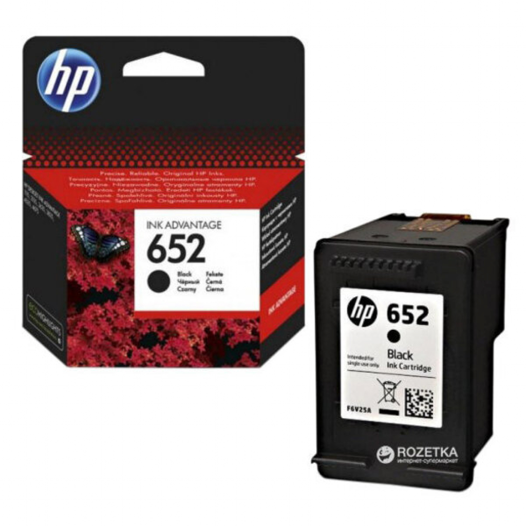 Касета с мастило Глава за Hewlett Packard Deskjet ink advantage 1115 / 2135 Series, Black, F6V25AEна ниска цена с бърза доставка - BestPC.BG
