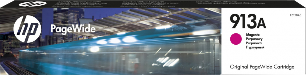 Касета с мастило HEWLETT PACKARD PageWide 352 / 377/ Pro 452 / 477 / Managed P57750/ Magentaна ниска цена с бърза доставка - BestPC.BG