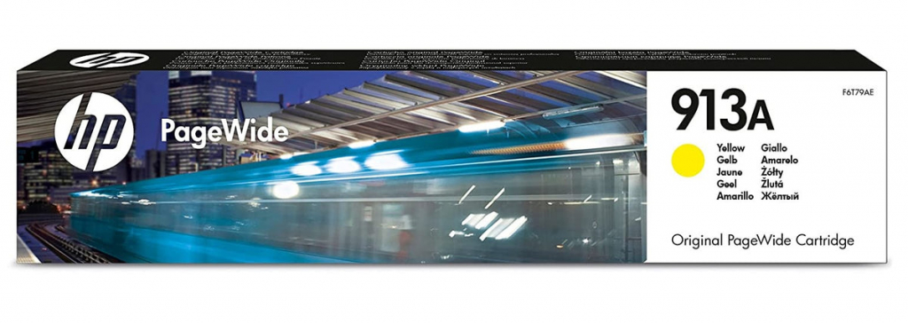 Касета с мастило HEWLETT PACKARD PageWide 352 / 377/ Pro /P57750 /P55250 - /913A/ Yна ниска цена с бърза доставка - BestPC.BG