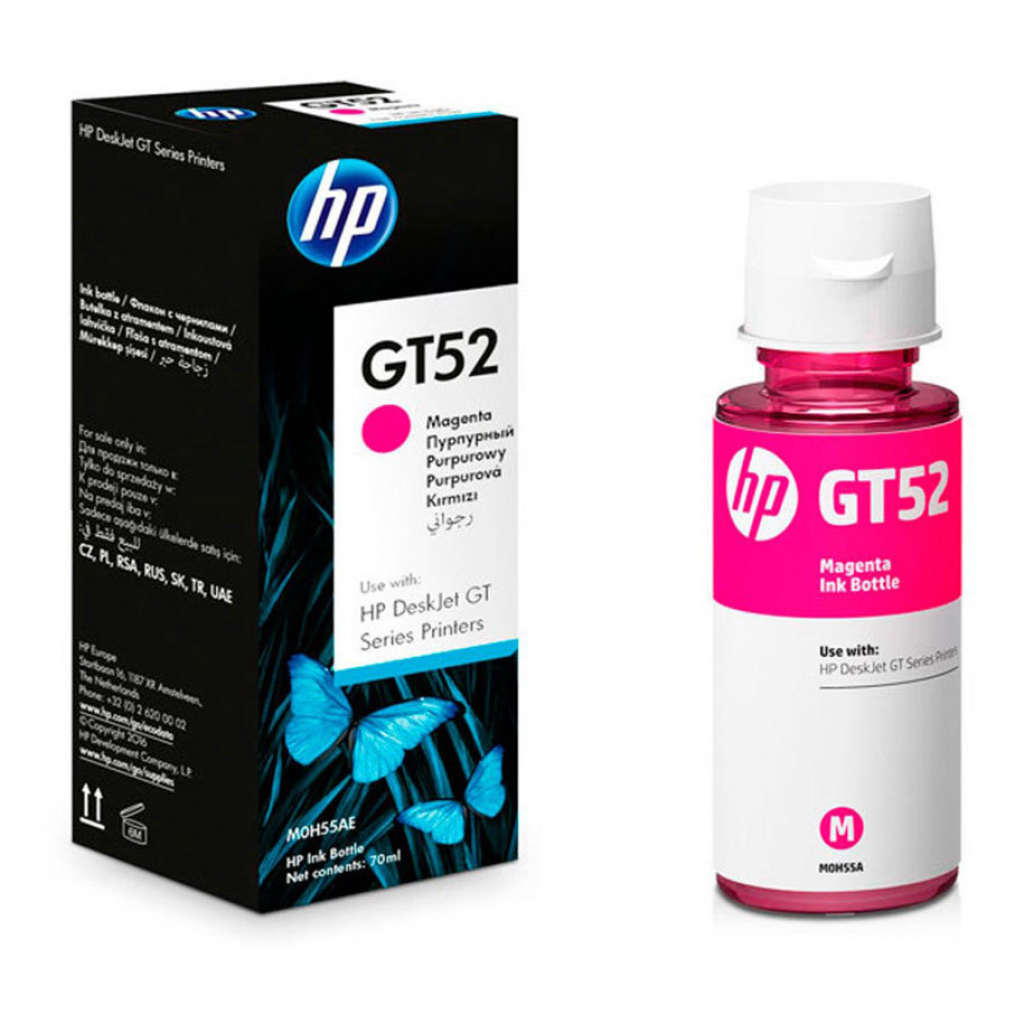 Касета с мастило HEWLETT PACKARD DeskJet GT series - GT52 Magenta Ink Bottle - P№M0H55AEна ниска цена с бърза доставка - BestPC.BG