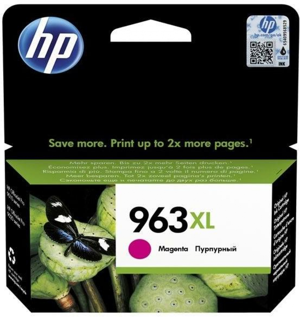 Касета с мастило HEWLETT PACKARD Officejet Pro 9010 / 9020 Series - Magenta - P№3JA28AEна ниска цена с бърза доставка - BestPC.BG