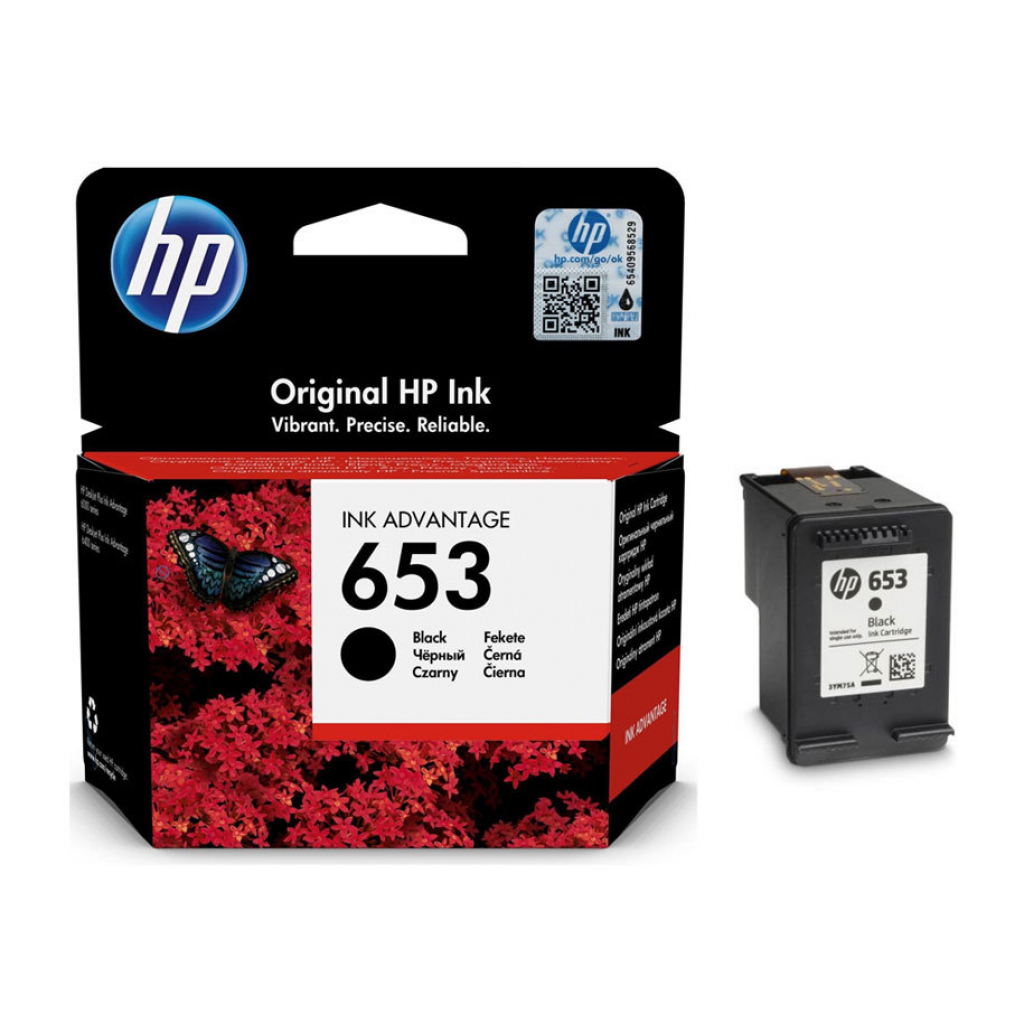 Касета с мастило Глава Hewlett Packard DeskJet Plus Ink Advantage 6075 / 6475 Series, Black, 3YM75AEна ниска цена с бърза доставка - BestPC.BG