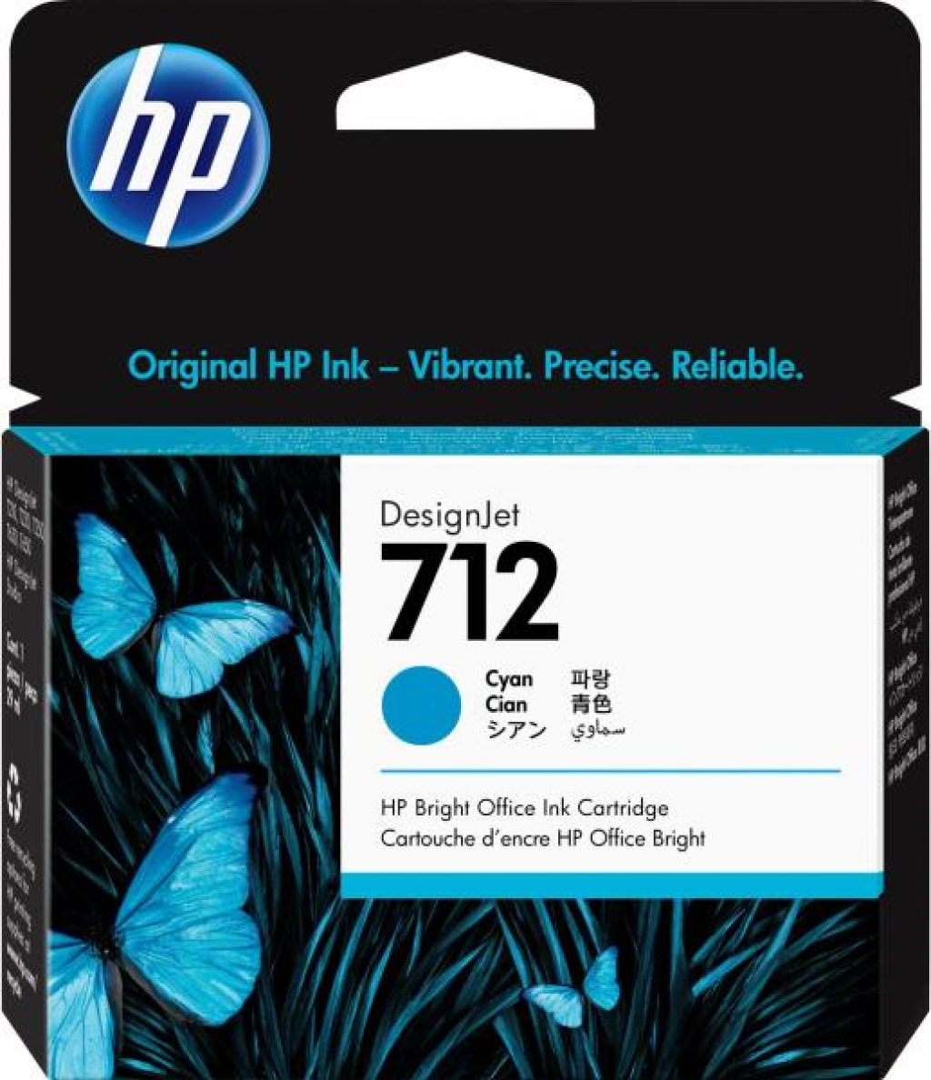 Касета с мастило HEWLETT PACKARD DesignJet T230 / T250 / T630 / T650 - /712/ - Cyan - P№3ED67Aна ниска цена с бърза доставка - BestPC.BG