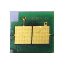 Рециклиране тонер ЧИП (chip) ЗА HP COLOR LASER JET 3000 / 2700 - Q7560A - Black - H&Bна ниска цена с бърза доставка - BestPC.BG