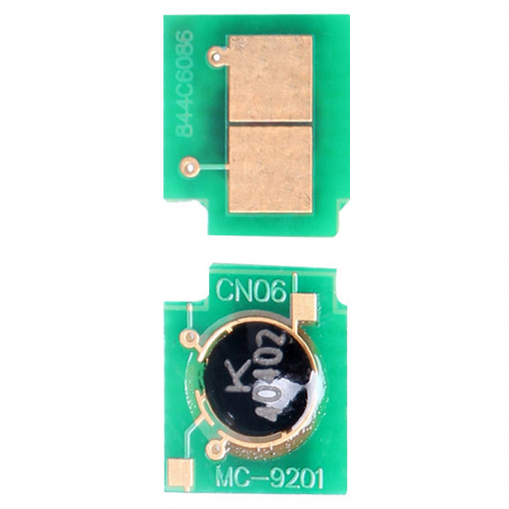 Рециклиране тонер ЧИП (chip) ЗА HP COLOR LASER JET 3600 / 4700 / CP4005 / CANON MF8450C - Yellowна ниска цена с бърза доставка - BestPC.BG
