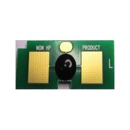 Рециклиране тонер ЧИП (chip) ЗА HP COLOR LASER JET 3700 / 3750 - Q2682A - Yellow - U_NETна ниска цена с бърза доставка - BestPC.BG