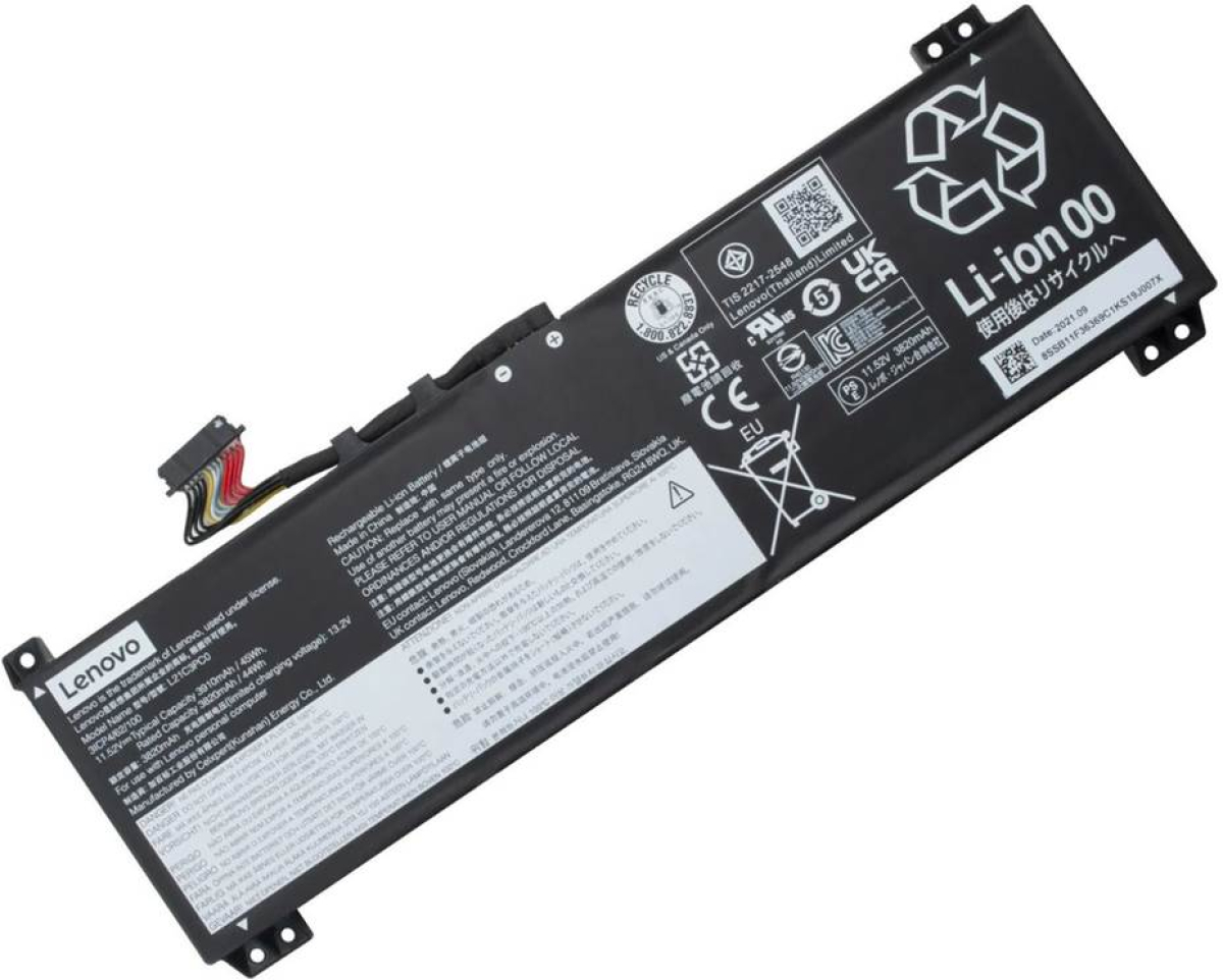 Батерия ОРИГИНАЛНА LENOVO IdeaPad Gaming 3 15ARH7 15IAH7 L21C3PC0на ниска цена с бърза доставка - BestPC.BG