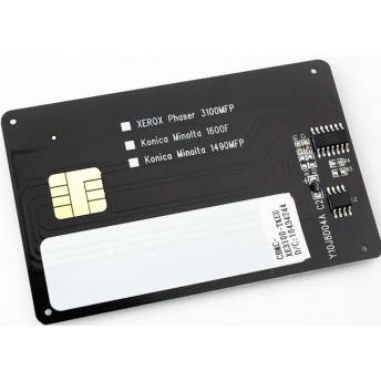 Част КОМПЛЕКТ ИНТЕРФЕЙС + СИМ КАРТА (Interface + sim card) ЗА SAGEM LASER PRO 354/6/8на ниска цена с бърза доставка - BestPC.BG