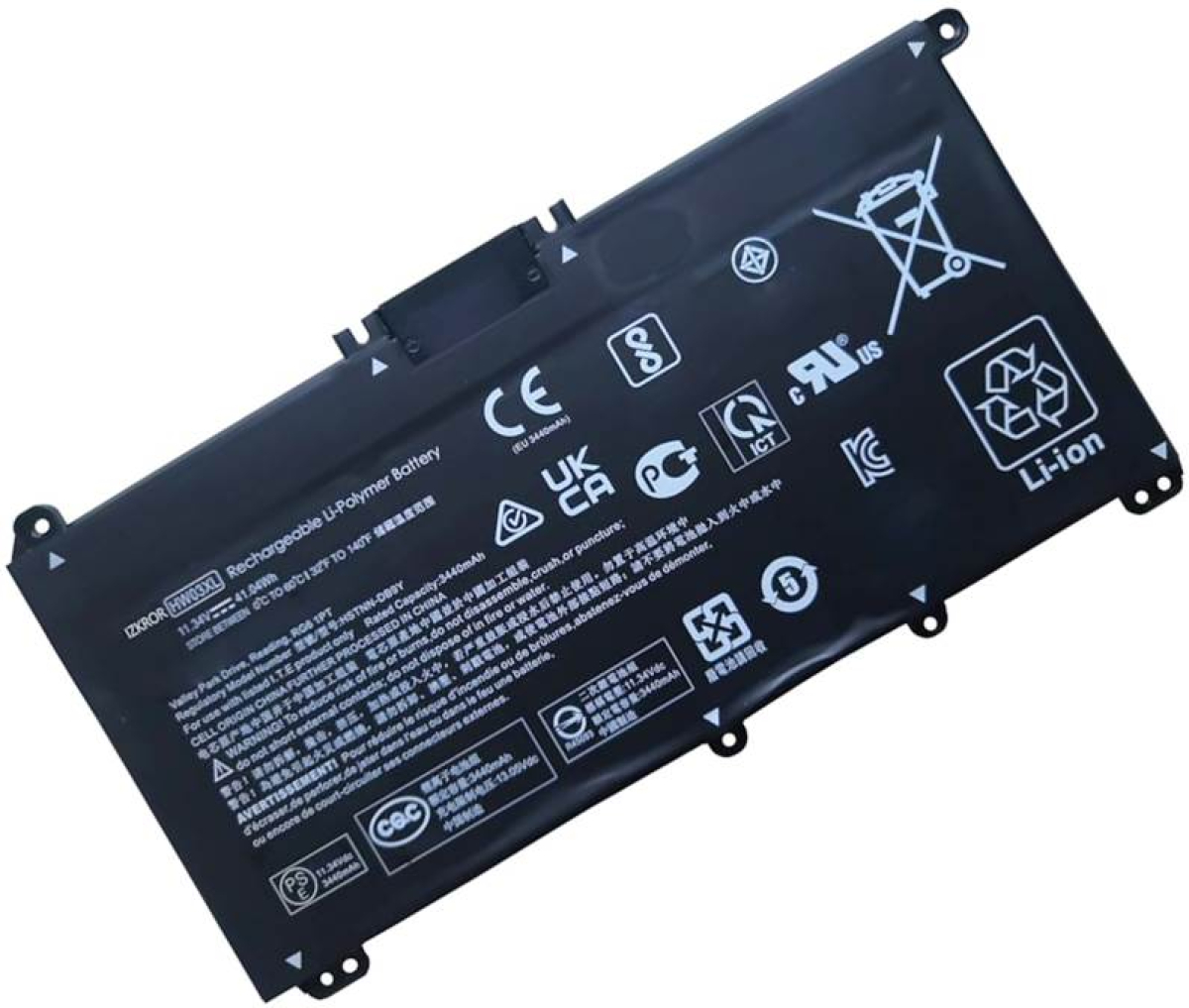 Батерия за HP Pavilion 15-eg*** 15-eh*** 250 G9, 255 G8, 255 G9 HW03XLна ниска цена с бърза доставка - BestPC.BG