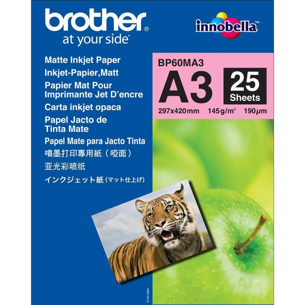 Хартия за принтер BROTHER BP-60 A3 MATT PHOTO PAPER - A3 P№BP60MA3на ниска цена с бърза доставка