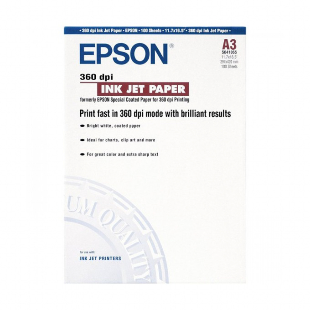 Хартия за принтер EPSON INK JET COATED PAPER - A3на ниска цена с бърза доставка