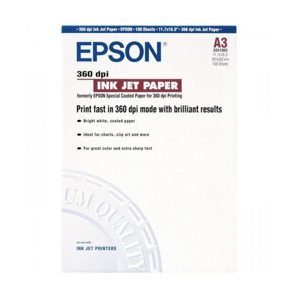 Хартия за принтер EPSON INK JET COATED PAPER - A3на ниска цена с бърза доставка - BestPC.BG