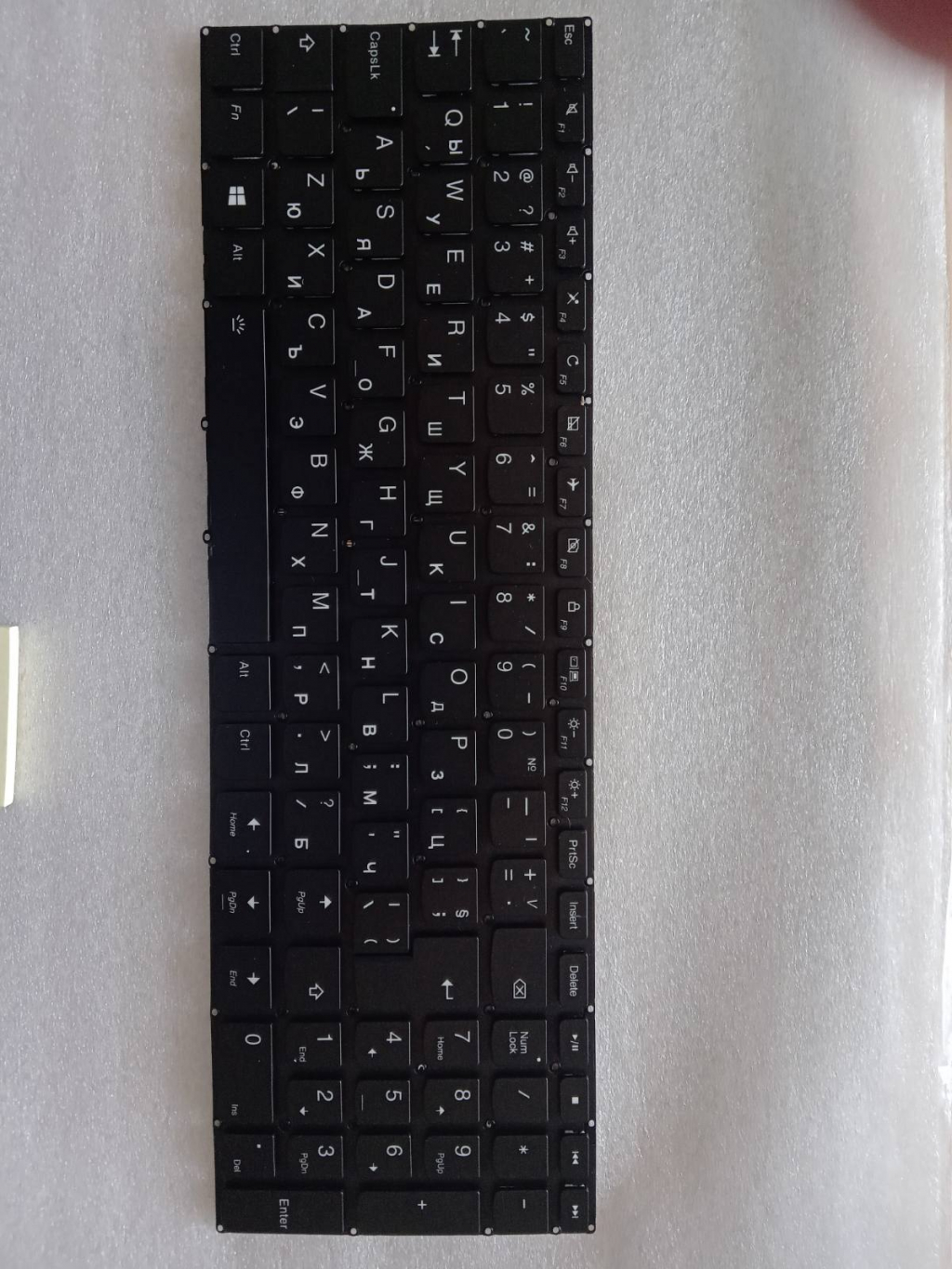 Част Клавиатура за лаптоп LENOVO U510 - кирилизиранана ниска цена с бърза доставка - BestPC.BG