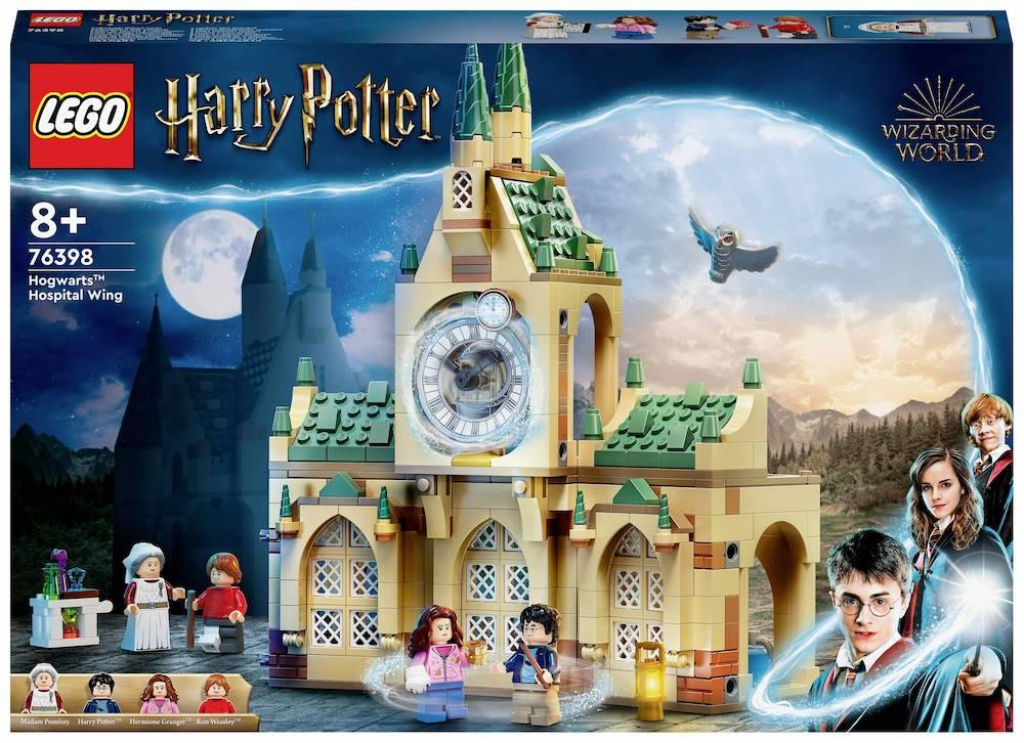 Продукт LEGO Harry Potter - Hogwarts Hospital Wing - 76398на ниска цена с бърза доставка