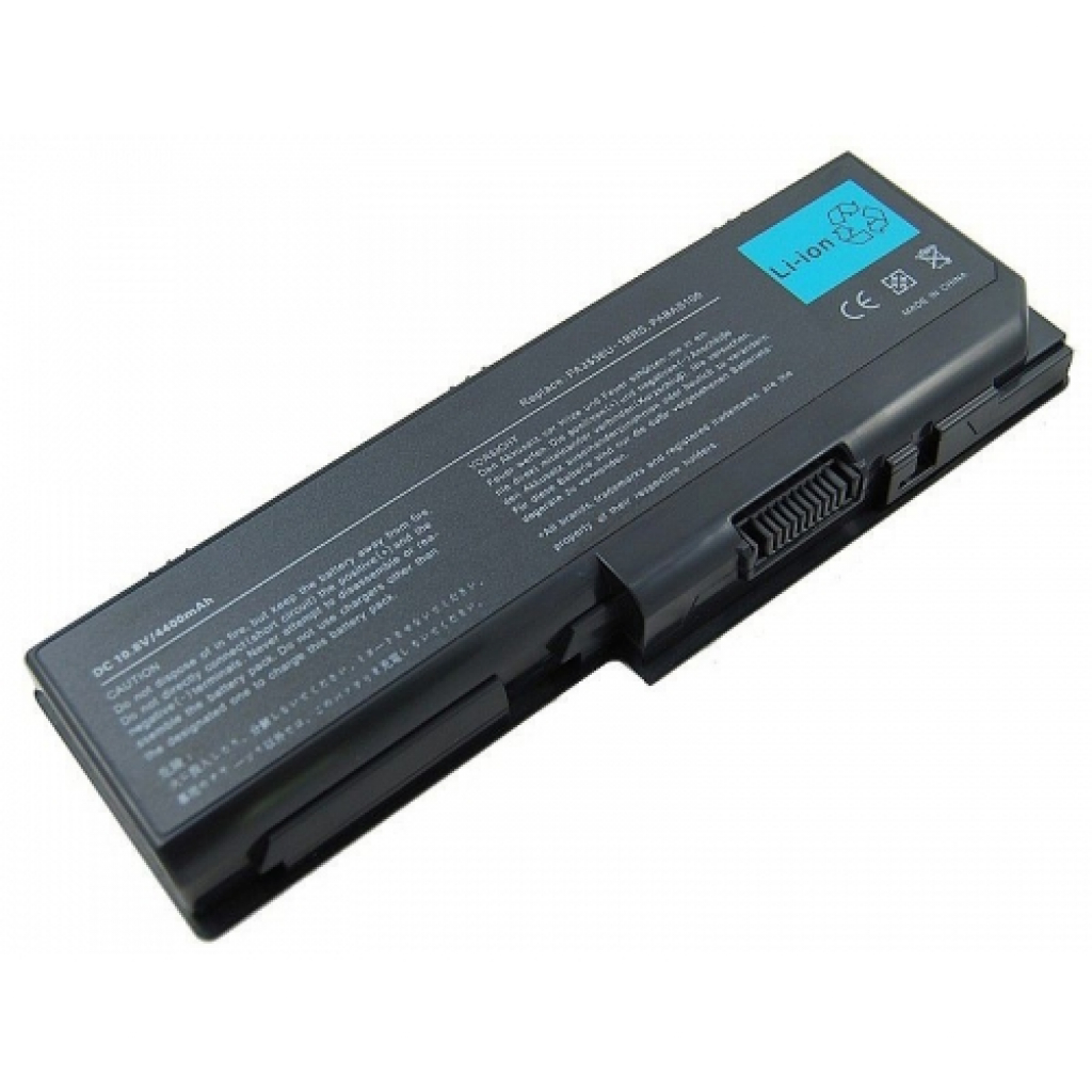 Батерия за лаптоп Toshiba PA3536U, PA3536U-1BAS, PA3536U-1BRSна ниска цена с бърза доставка - BestPC.BG