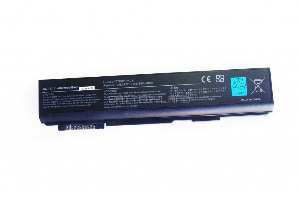 Батерия за лаптоп Toshiba PA3786U1BRS, PA3787U1BRSна ниска цена с бърза доставка - BestPC.BG