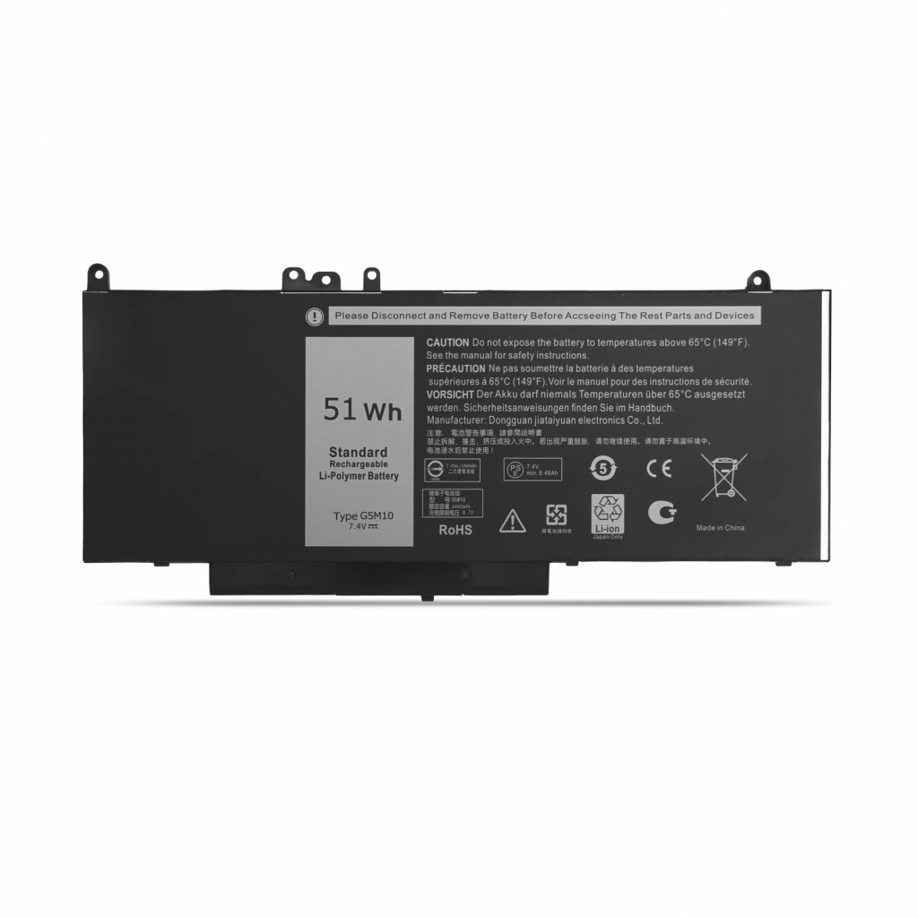 G5M10 батерия за лаптоп Dell, 4 клетки, 7.4V, 53Whна ниска цена с бърза доставка - BestPC.BG
