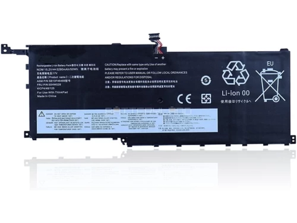 Батерия за лаптоп Lenovo 00HW028, 00HW029, 00HW028, SB10F46466на ниска цена с бърза доставка - BestPC.BG