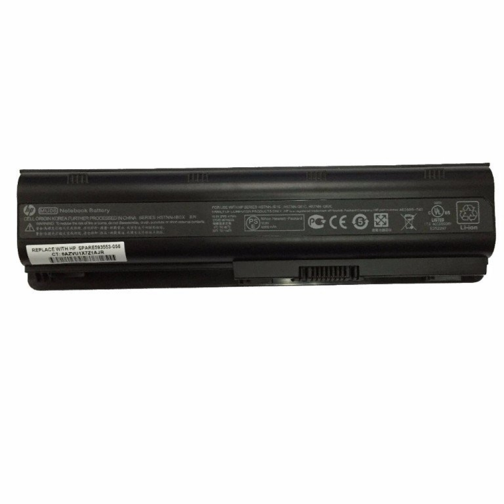 MU06 батерия за лаптоп HP, 12 клетки, 10.8V, 8800mAhна ниска цена с бърза доставка - BestPC.BG