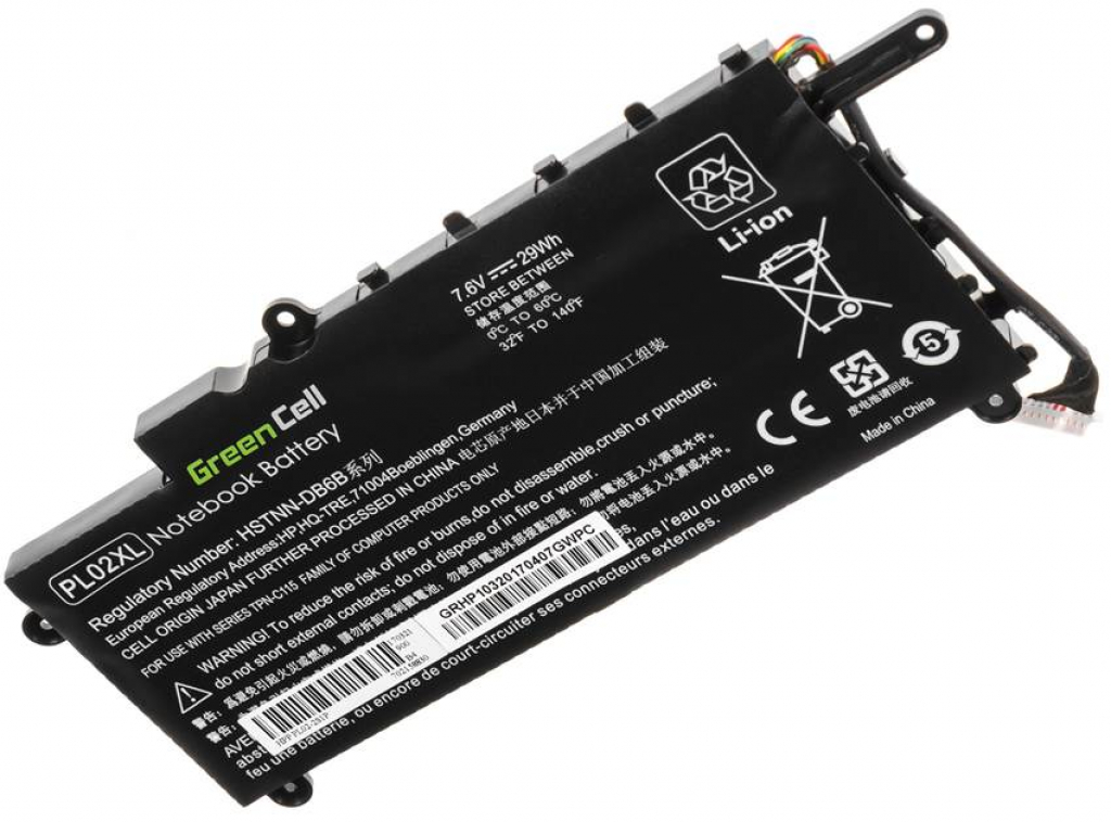 PL02XL батерия за лаптоп HP, 2 клетки, 7.4V, 26Whна ниска цена с бърза доставка - BestPC.BG