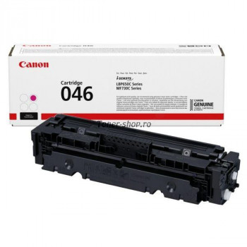 Тонер за лазерен принтер CANON i-SENSYS LBP650 Series - Magenta - CRG-046 M - P№CR1248C002AAна ниска цена с бърза доставка - BestPC.BG