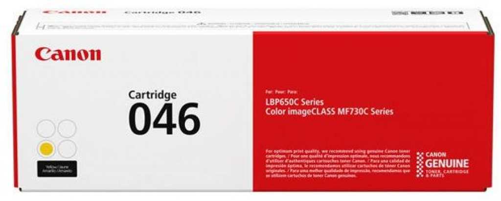 Тонер за лазерен принтер CANON i-SENSYS LBP650 Series - Yellow - CRG-046 Y - P№ CR1247C002AAна ниска цена с бърза доставка - BestPC.BG