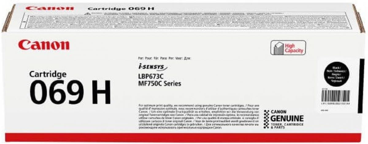 Тонер за лазерен принтер Canon CRG-069H BKна ниска цена с бърза доставка - BestPC.BG