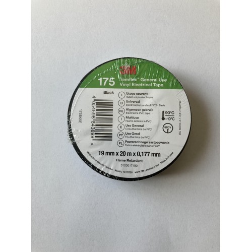 Изолационна лента 3M - 175, 20м/19мм ЧЕРНАна ниска цена с бърза доставка - BestPC.BG