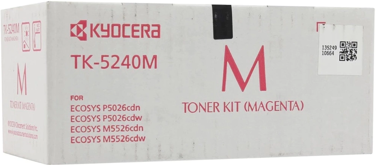 Тонер касета Kyocera TK-5240M, маджентана ниска цена с бърза доставка - BestPC.BG